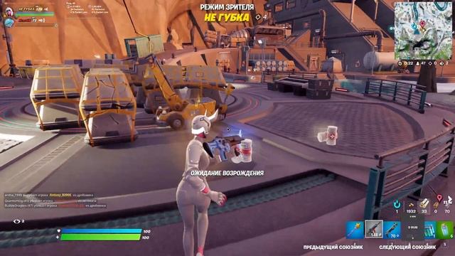 Стрим играю с подписчиками▷ Fortnite смотреть онлайн