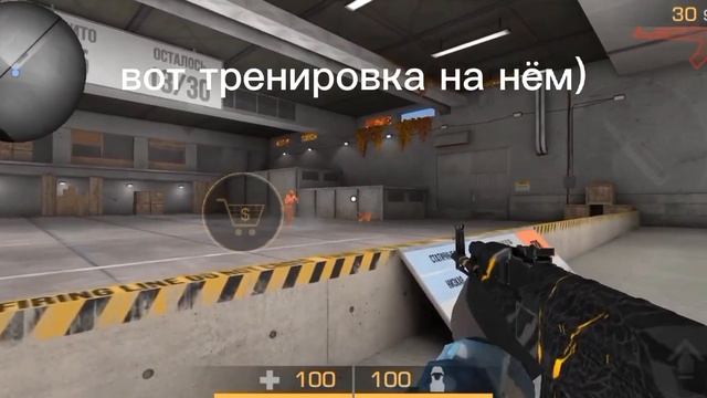 !!FAKE SETUATION!!! смотреть онлайн