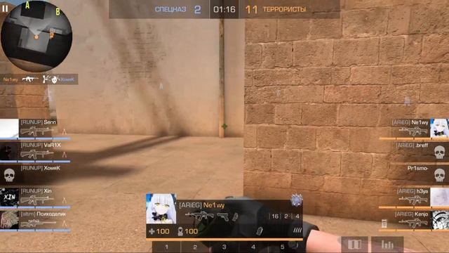 Шоу-матч Arizona Gaming VS SHiP of Victories | Standoff 2 смотреть онлайн