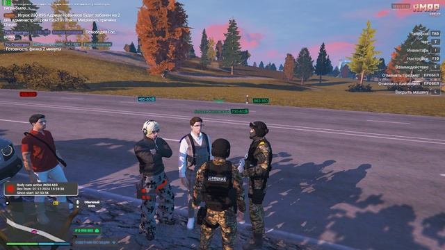 Grand Theft Auto V 2024.12.07 - 18.24.48.04.DVR смотреть онлайн