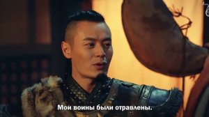 Ой! Император влюблён 1 сезон 15 серия