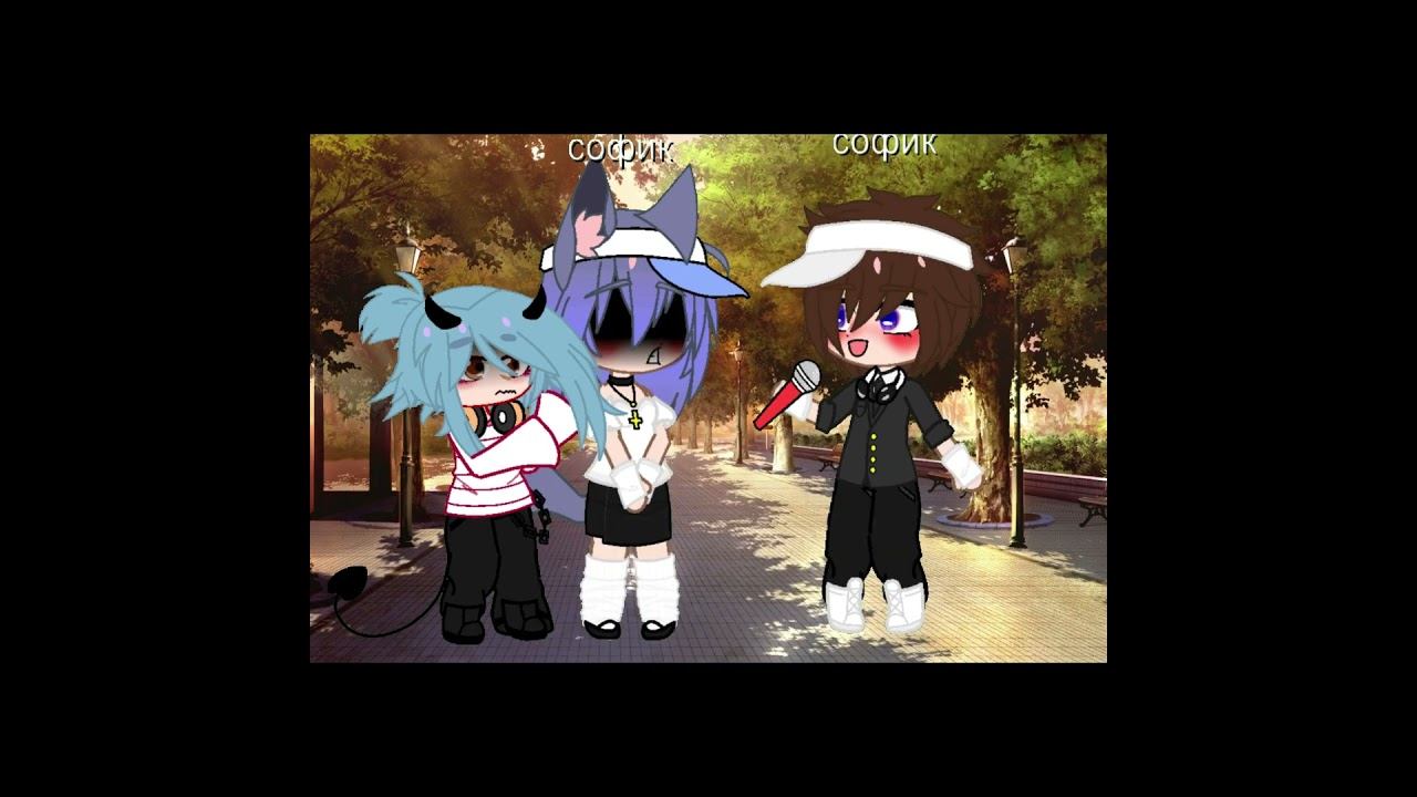 это правда #р_е_к_о_м_е_д_а_ц_и_и #анимация #gachaclub #гачаклуб #гачаанимация #видео #@BAPYCR