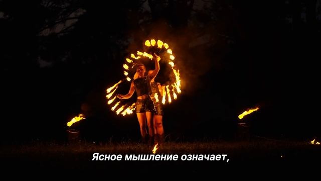 "Ясное мышление". 14 декабря. Мелоди Битти. Ежедневник для созависимых. смотреть онлайн