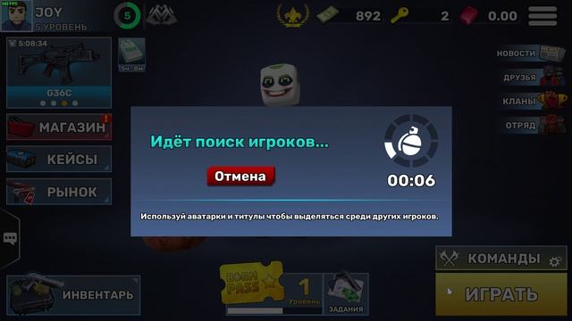 KUBOOM смотреть онлайн