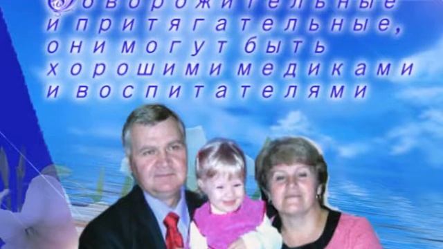 ТАМАРА смотреть онлайн