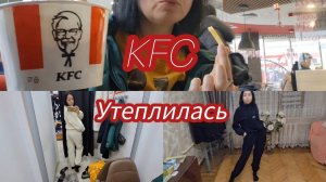 Семья из Мариуполя.Незапланированный шопинг.#мариупольсегодня #таганрог