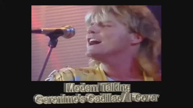 Geronimos Cadillac (MT AI Cover) Русская версия