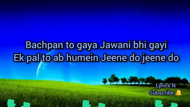 Give Me Some Sunshine _Lyrics_ 3 Idiots #lyrics #hindisong #3idiot #GiveMeSomeSunshine #india