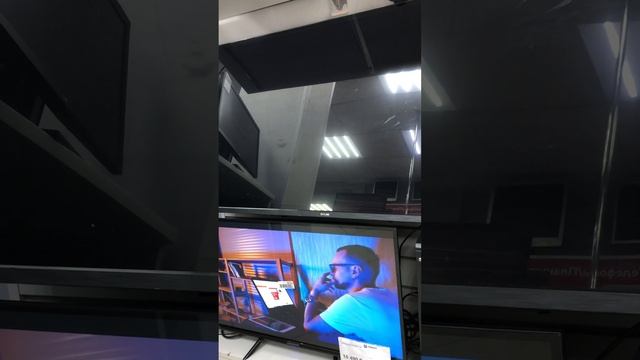 Телевизор Skyline 43