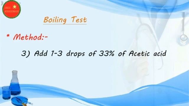 Urine protein test/urine test/urine test protein/urine test procedure/urine reagent strip test/urin смотреть онлайн