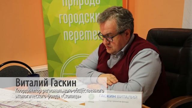 Компания-застройщик Живописной, 21, встретилась с инициативной группой жителей смотреть онлайн