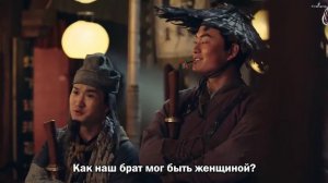 Ой! Император влюблён 1 сезон 14 серия