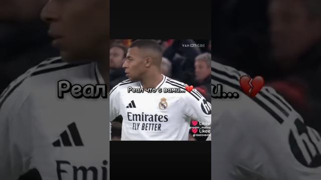 риал 💔🥹 смотреть онлайн