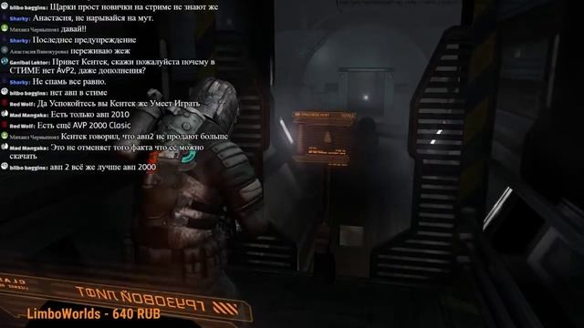 Dead space 2 #2 Прохождение (Кентек) смотреть онлайн