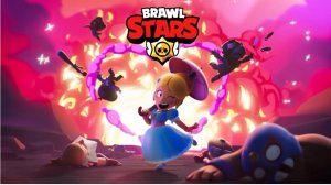 бравл старс но у меня снова бесконечная ульта