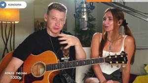 Стрим Романа 23.11.2024 - 1ч из США.