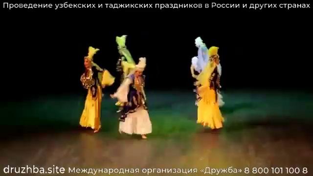 Лязги - Узбекский Хорезмский танец смотреть онлайн