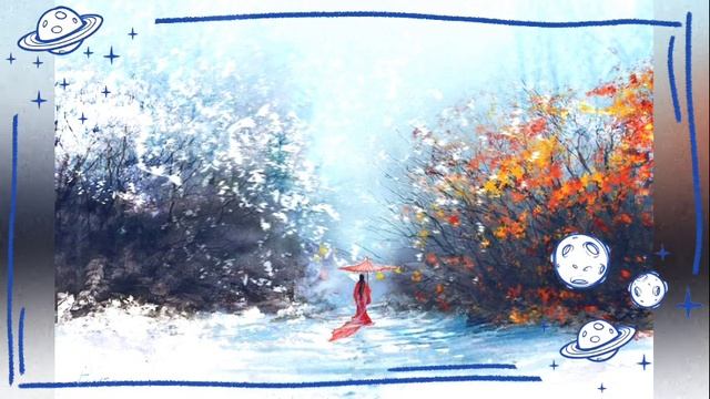 межсезонье смотреть онлайн