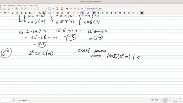 HSE-SE-DM-24-Sem-sn1