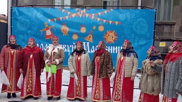 "Рябинушки" Степанаван 19.02.23 смотреть онлайн