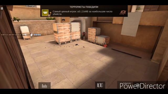 Челлендж только P90 в стандофф 2 { Challaenge only p90 Standoff 2} смотреть онлайн