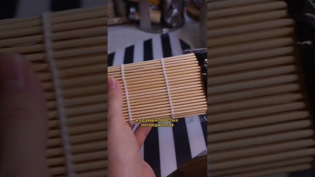 ИЗ-ЗА ЭТОГО ТВОИ РОЛЛЫ НЕВКУСНЫЕ смотреть онлайн