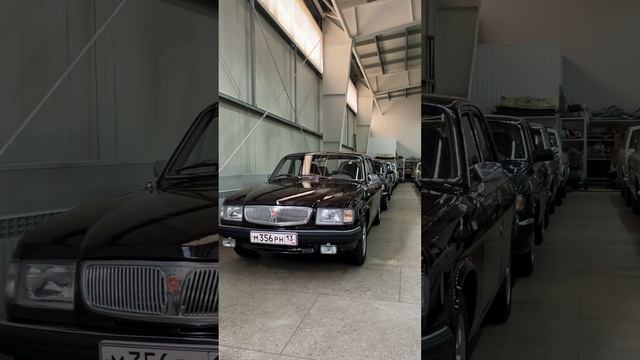 "Волга" ГАЗ 3110 смотреть онлайн