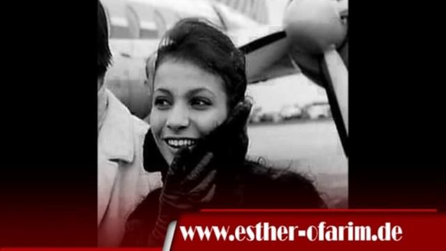 Esther Ofarim אסתר עופרים - Habuba Elisheva смотреть онлайн