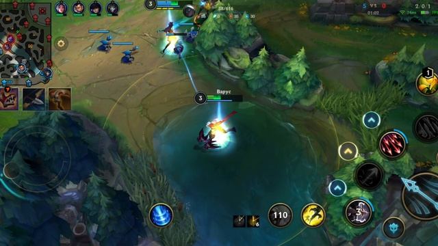 Infinix HOT 50 Pro+ - Wild Rift