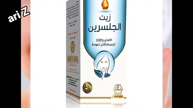 افضل كريمات ترطيب وغاسول البشرة الجافة والحساسة بالتجربة смотреть онлайн