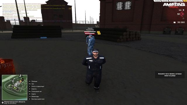 Pc 2024.12.07 - 17.07.59.05.DVR