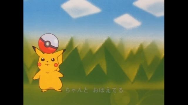 Pokemon Ending 1 Japones смотреть онлайн