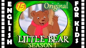 Little Bear - Season 1 Episode 15 | Original version - Без перевода