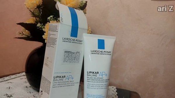 lipikar baume ap+ كريم بوم للبشرة شديدة جفاف علاج للاكزيما و الصدفية