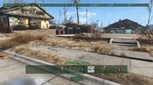 Fallout 4. Магия коврика (инструкция).