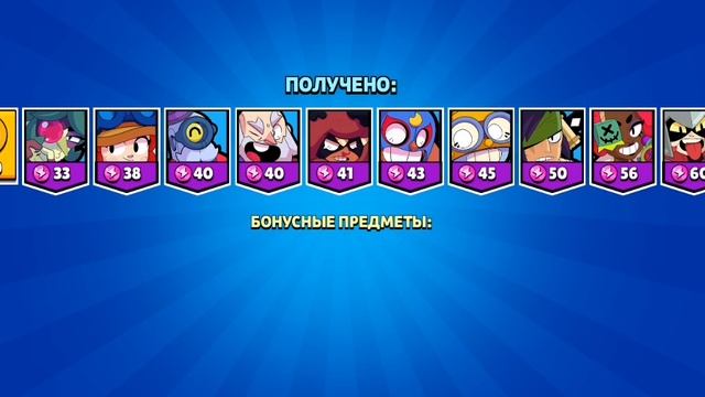 полуфинальная серия нулс БРАВЛ смотреть онлайн