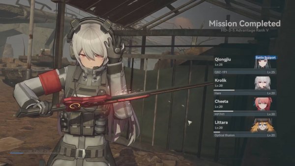 GIRLS' FRONTLINE 2: Exilium ⬥ Внесюжетные активности