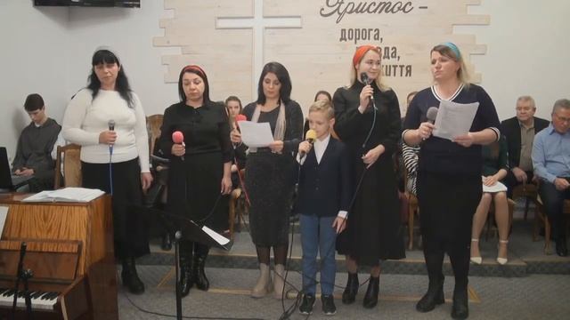 Радій земля - група сестер і Тимофій. (Cover)