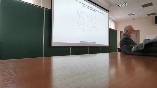 17.02 МПС лекция ч1 смотреть онлайн