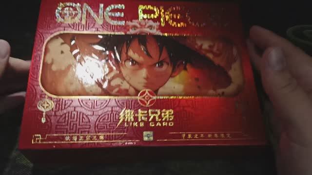 Ван Пис распаковка. Like Card 3