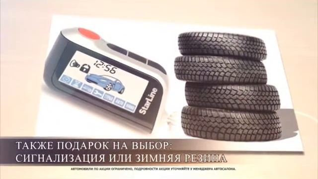 DIALOG AVTO смотреть онлайн