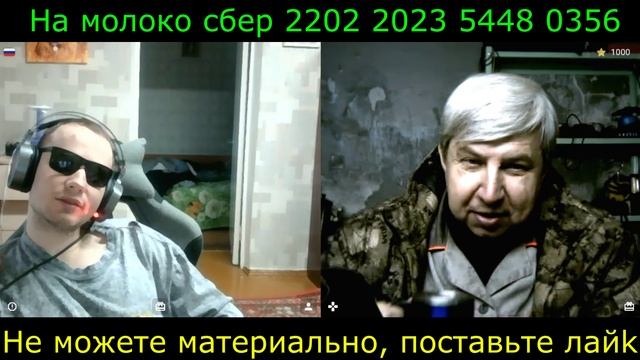Самара городок № 739 Он первый про волосы начал смотреть онлайн