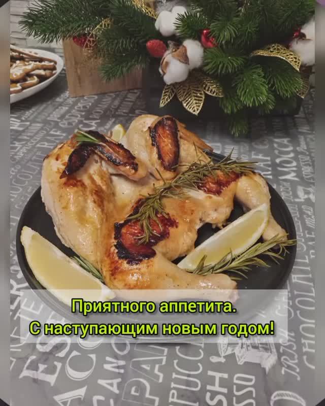 Готовим с Тиной