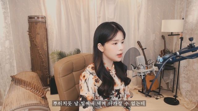 Композиция Lucia в исполнении Аягым смотреть онлайн