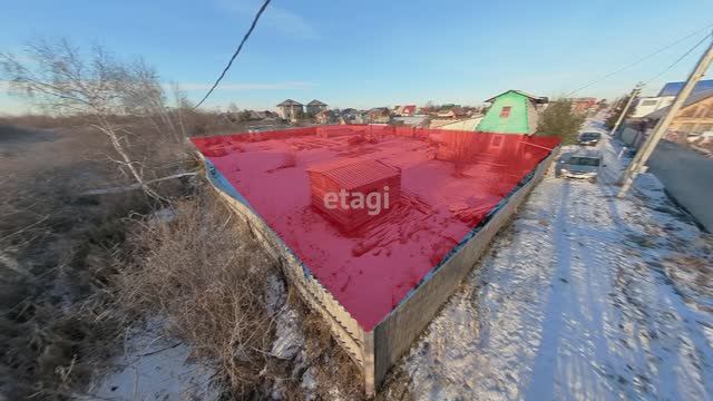 4 3998223 смотреть онлайн