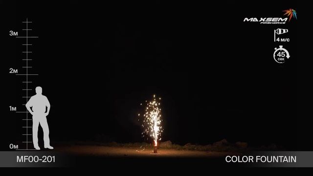 MF00-201, Maxsem Fireworks, COLOR FOUNTAIN смотреть онлайн