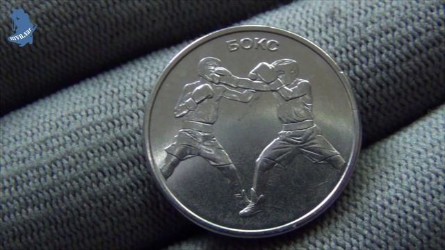 1 рубль 2021 год .«Бокс» серии «Спорт Приднестровья». #582 смотреть онлайн
