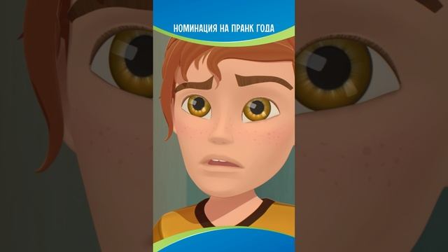 А ты бы хотел получить столько тортов?🤭
#героиэнвелла смотреть онлайн