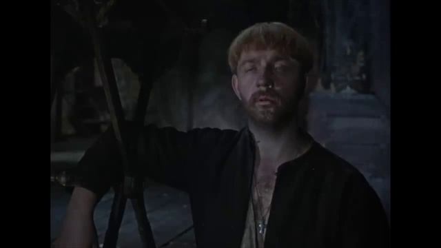 Раскаты Грома - Гоголевский Вий