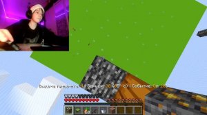 ИСПОЛЬЗУЕМ ЧИТЫ НА СТОЛБАХ!(часть 4)